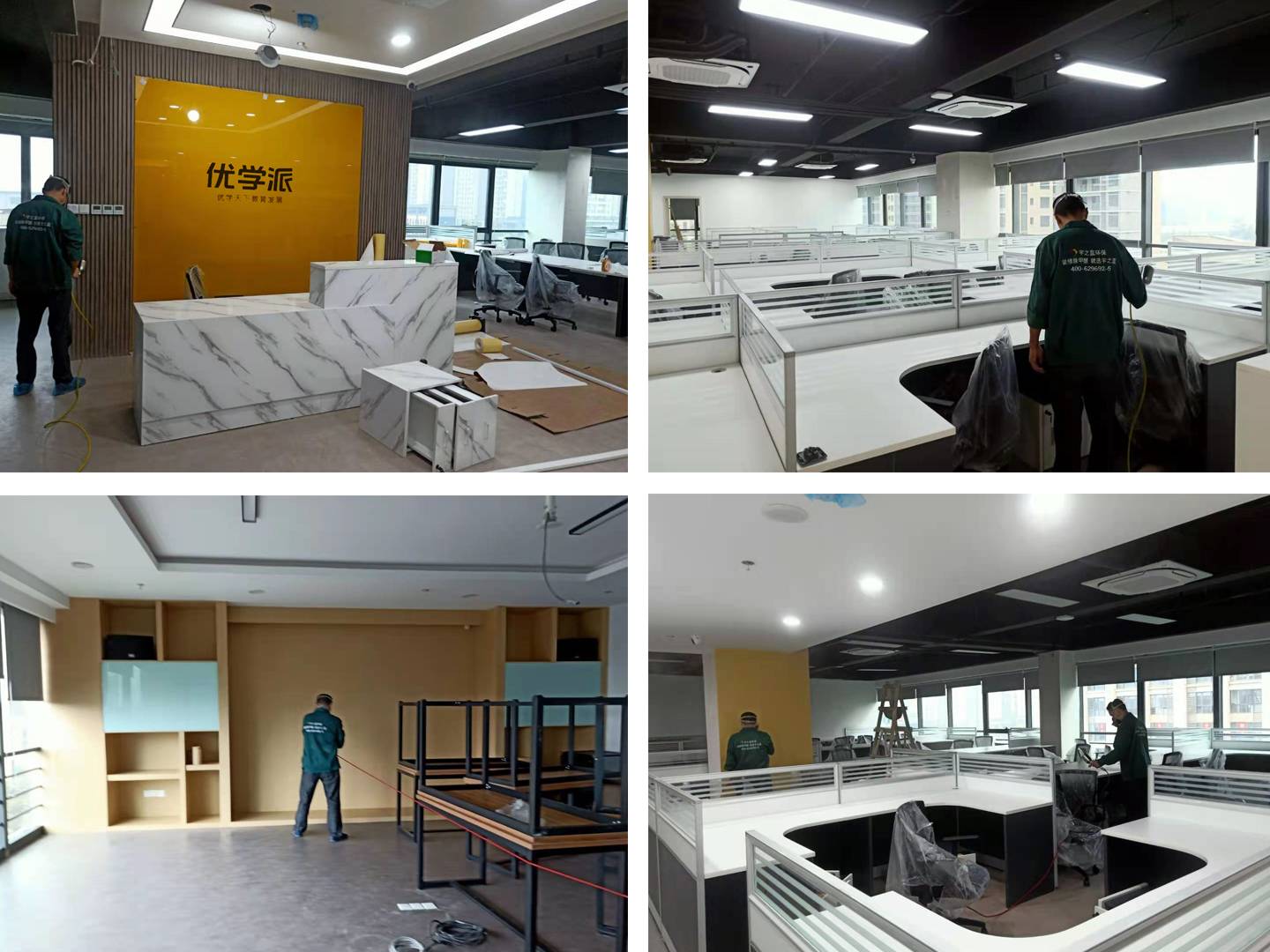 案例大图(6).jpg